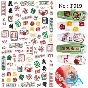 Hình Dán Móng Tay 3D Nail Sticker Trang Trí Móng Tết Họa Tiết Thỏ Con Mạt Chược Phát Tài May Mắn Good Luck F919