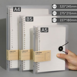 Detachable B5 Notebook A5 Study Notebook A4 Ring Binder Cover Replacement Paper for Business And Office Use