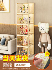 Transparent Display Case Toy Storage Box Standing Lego Blocks Showcase Collectible Figures Organizer for Home Living Room