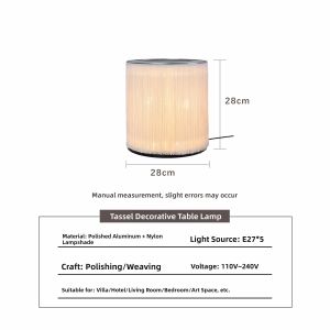 LSHE | Retro Light for Ambience