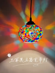 [Local Seller!] Retro Turkish Moroccan Mosaic Hanging Light Ceiling Pendant Lamp Lampshade free LED Bulb Home Restaurant