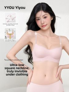 YIYOU | Chest Gathering Light Slim Shining Strap No Mark Beautiful Back Bra