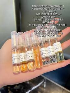 JEAN MISS | Mẫu Nước Hoa Hương Dài Lâu 5ml