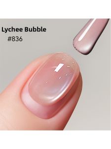 Maychao | Nude Color Whitening Cat Eye Nail Polish
