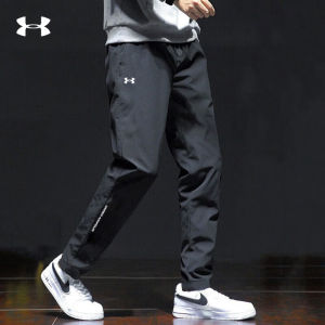Under Armour | Fast-Drying Mens Training Sweatpants