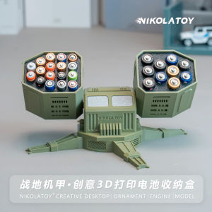 Creative Nikolatoymissile War Machine Storage Box Desktop Decoration Toy Battery Box for Boys 14 Years And above
