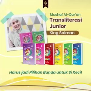 Al Quran King Salman Junior Gratis Cetak Nama Transliterasi Latin Ukuran A5 Bonus Juz Amma