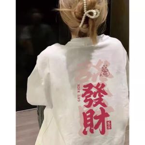 American Style round Neck Short Sleeve T-Shirt Womens Cotton Spring Summer Fashion Thickened Loose Couple Style Outdoor Wear