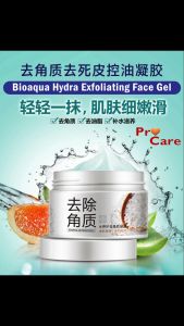 ProCare Bioaqua Hydra Exfoliating Oil Control Face Gel 泊泉雅水养护去角质去死皮控油凝胶 140g