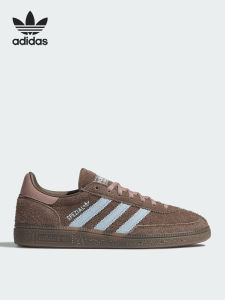 adidas | Low Top Lace-up Wear-resistant Womens Skate Shoes