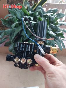 Bộ đầu bơm máy rửa xe mini có chỉnh áp Đầu bơm máy rửa xe gia đình Máy xịt rửa xe ( ĐẦU BƠM CHỈNH ÁP)