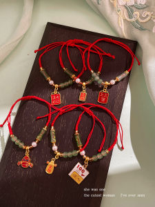 สร้อยข้อมือกระดาษไผ่สำหรับผู้ชายและผู้หญิง สายรัดข้อมือที่ปรับได้พร้อมริบบิ้นสีแดง ผลิตจากโลหะผสม เครื่องประดับแฟชั่นสำหรับนักเรียน