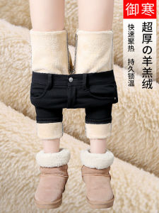 กางเกงลำลองผ้ากำมะหยี่ผสมคอตตอนหนาสำหรับผู้หญิงในฤดูหนาว กางเกงขายาวทรงเข้ารูปเอวสูง ความยาวสิบเอ็ด ทรงหลวม ลำลอง