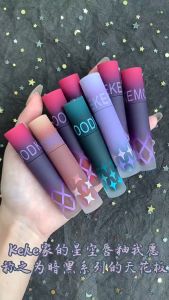 Keke Mood Lip Glaze Matte Velvet Long Lasting Waterproof Lipstick Non-Stick Cup Matte Red Blood Lipstick