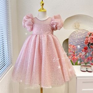 ชุดเดรสเด็กผู้หญิงสไตล์เจ้าหญิง ชุดเดรสทรงพองแขนสั้นฤดูร้อน สไตล์เกาหลี ผ้าผสม เสื้อผ้าเด็ก ชุดเด็ก ชุดเดรสเด็กผู้หญิง