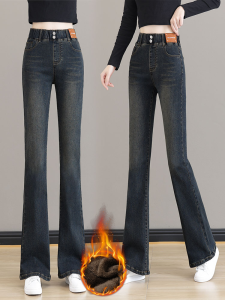 High Waist Fleece Lined Thickened Micro Flared Jeans Womens Elastic Waist Nine Points Flared Pants Casual Cotton Wear Resistant