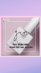 【Vainpot-SG】JIN.B IVY Gum Gel / 11g