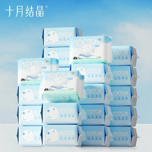 SHI YUE JIE JING | Cotton Soft and Dry Towel for Baby 18 Packs