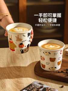 Sheli Creative Ceramic Hand-Held Mug Home Cartoon Coffee Cup Female Cute Childrens Milk Cup Couples Cups