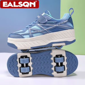 Summer Breathable Kids Roller Skate Shoes Fashion Casual Sports Children 4-Wheels Sneakers for Boys and Girls Gift