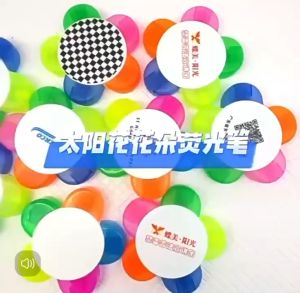 Five-color petal flower highlighter Multi-color marker pen
