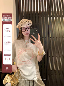 Loose Fit round Neck Short Sleeve Embroidered T-Shirt Womens Summer Fashion Casual Korean Style Comfortable Breathable Top