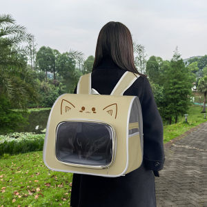 Portable Pet Bag Cat Dog Travel Backpack Breathable Spacecraft Handbag for Cats Parrots Rabbit Bookbag Outdoor Carry-On Bag