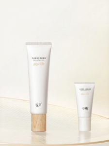 GUYU | Moisturizing and Repairing Body Cream