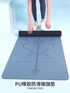 Thảm yoga định tuyến 5mm cao su PU cao cấp(tặng túi+dây buộc)