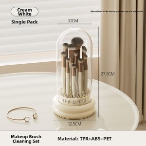 CHUMX | Dust-proof Drawer-style Cosmetics Organizer
