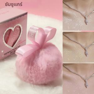Pink Peach Shining Powder High Glitter แต่งหน้าสําหรับใบหน้า Collarbone เน้นพัฟนุ่ม Multi Use Cosmetic