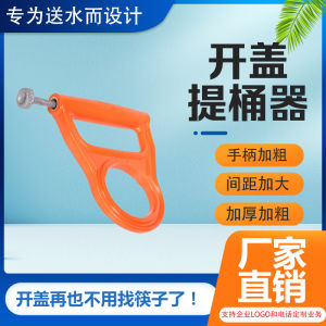 Bơm Nước Tăng Áp Dày Cho Sử Dụng Tại Nhà Bơm Nước Mỏ Khoáng Bằng Thép Không Gỉ Dụng Cụ Mở Nắp Có Thể Điều Chỉnh Dây Đeo Vai