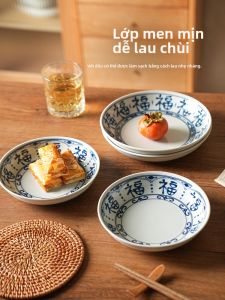 Bộ Đĩa Ăn Gốm Phong Cách Trung Quốc Bản Mới 2025