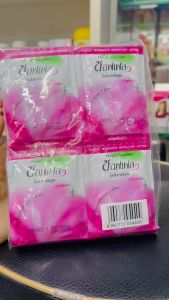 Soffell ซอฟเฟล โลชั่นกันยุง แบบซอง/ 8 กรัม ( ขายยกแพ็ค 24 ซอง)  กลิ่น ฟลอร่า