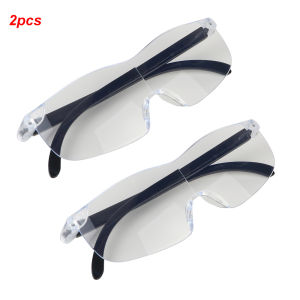DIYWORK Magnifiers Eyewear 250 Degree Presbyopic Glasses Hand Tool Set Eye Protection 1.6 Times Magnifying Glass