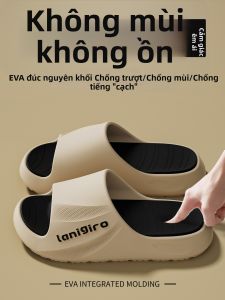 ADDTHIS | Dép Nam Chống Trượt Kháng Mùi Hôi