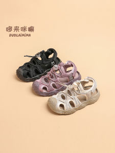Giày Thể Thao Trẻ Em Đế Mềm Thoáng Khí Mùa Hè Phong Cách Mới Cho Bé Trai Và Bé Gái Giày Thể Thao Lưới Hở Mũi