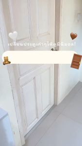 TOLSEN สติกเกอร์ติดผนัง สติกเกอร์กรอบประตู ลายไม้ มีกาวในตัว กันน้ำ กันคราบ สําหรับติดขอบประตู หน้าต่าง บัวพื้น