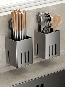 Space Aluminum Wall-Mounted Chopsticks Storage Rack Kitchen Drainage Box Spoon Holder No-Punching Required Modern Simple Style