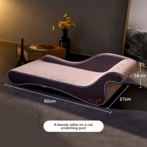 HOOPET | Wear-resistant Non-falling Cat Scratcher with Bed