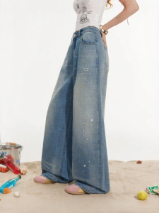 Unifree | Retro Blue Wide Leg Drag Jeans for Pear-shaped Body