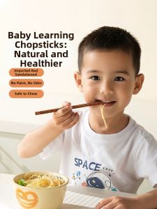 Antibacterial Training Chopsticks Red Sandalwood