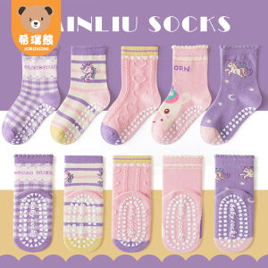 Spring & Autumn Room Socks: A Comprehensive Guide