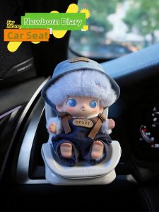 AMU·PIGGY | Infant Safety Doll Fixator for Car Accessories