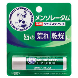 Mentholatum Mint Lip Balm 4g | Moisturizing Cooling Lip Care for Dry & Chapped Lips | Daily Lip Protection | 1pc / 2pcs