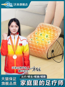 Foot Massager Automatic Reflexology Foot Massager For Home Leg Foot Sole Massage Foot Spa Machine Calf Muscle Kneading