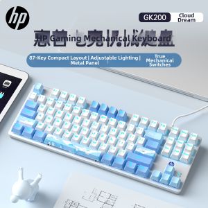 HP | Bàn Phím Cơ Dùng Cho Gaming và Văn Phòng 87 Phím