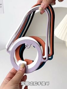 NQICZR Anti Slip Bottle Cover Protective Silicone Cup Cover 71-77mm Diameter Bottom Sleeve Tyeso Bottle