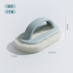 Kitchen Bathroom Tile Cleaning Brush Sponge Scrubber for Pot Bathtub Special Use Household Floor Care Tool Durable