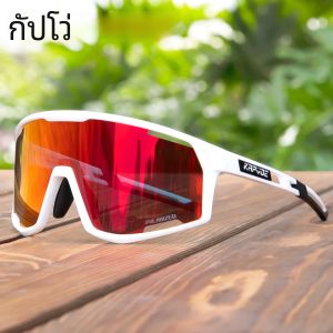 Kapvoe จักรยานขี่จักรยานแว่นตาผู้ชายกลางแจ้งแว่นตากันแดดโพลาไรซ์ผู้หญิงจักรยาน UV400 แว่นตา Mountain แว่นตากีฬา